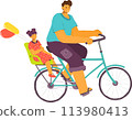 Young man cycling happy child sitting rear bike seat holding balloons. Casual clothing, outdoor family activity, leisure time, colorful bike ride. Cheerful father daughter sharing moment while 113980413