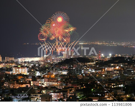 Ryukyu Sea Flame Festival 2024 Ryukyu Sea Flame Festival 2024 113981806