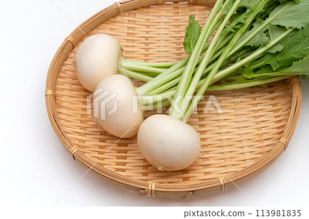 Small turnip Small turnip 113981835