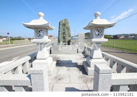 靜香神社遺址的石碑 靜香神社遺址的石碑 113982181