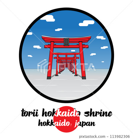 Circle Icon Torii Hokkaido Shrine. Vector illustration 113982306
