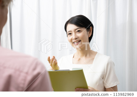 一個女人諮詢 113982969