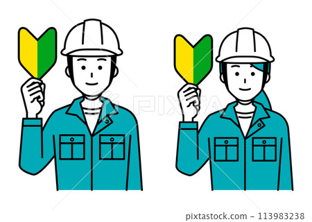 Set of male and female workers holding beginner marks 113983238