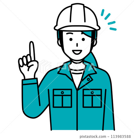 A female worker comes up with an idea 113983588