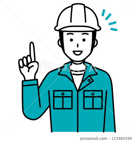 A male worker with an idea 113983589