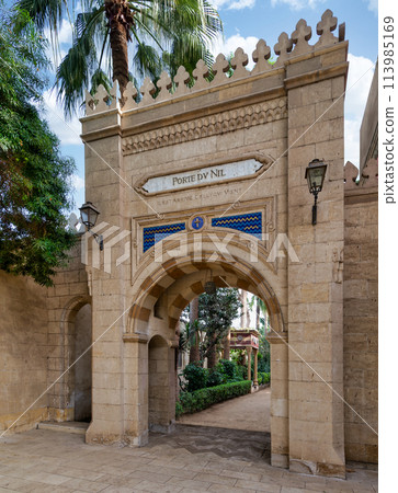 Mamluk Arch at Prince Naguib Place in Cairo, Egypt Mamluk Arch at Prince Naguib Place in Cairo, Egypt 113985169