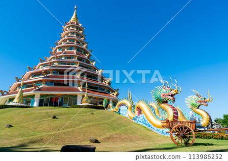 Wat Huay Pla Kang in Chiang Rai, Thailand 113986252