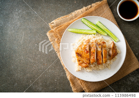 Grilled Chicken with Steamed Rice Grilled Chicken with Steamed Rice 113986498