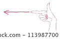 Hand, pistol, arrow, pink nails, blood red 113987700