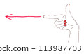 Hand pistol arrow red nails 113987703