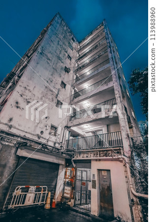 Tai Hang Sai Estate will be demolished and re-developed. April 27 2024 113988960