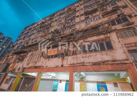 Tai Hang Sai Estate will be demolished and re-developed. April 27 2024 Tai Hang Sai Estate will be demolished and re-developed. April 27 2024 113988962