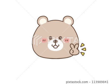 Bear making a peace sign Bear making a peace sign 113989841