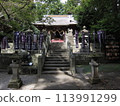 栃木縣下野市星宮神社境內 113991299