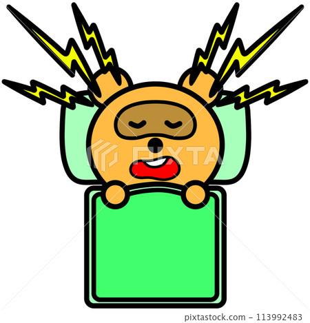 打呼的貉 打呼的貉 113992483