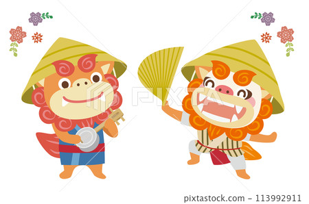 Shisa dancing Okinawan Eisa happily 2/vector illustration Shisa dancing Okinawan Eisa happily 2/vector illustration 113992911