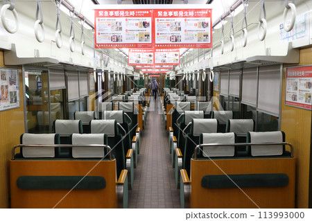 [HK]阪急京都本線9300系列列車（特快：京都河原町⇔大阪梅田） 113993000