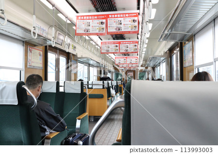 [HK]阪急京都本線9300系列列車（特快：京都河原町⇔大阪梅田） 113993003