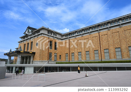 Modern design at the Kyocera Museum of Art, Kyoto 113993292