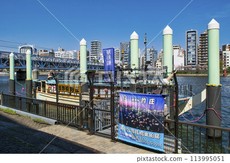 東京, 淺草, 隅田川, 船屋 113995051