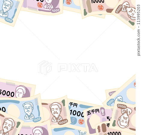 Frame material of the new 2024 banknotes Frame material of the new 2024 banknotes 113995203