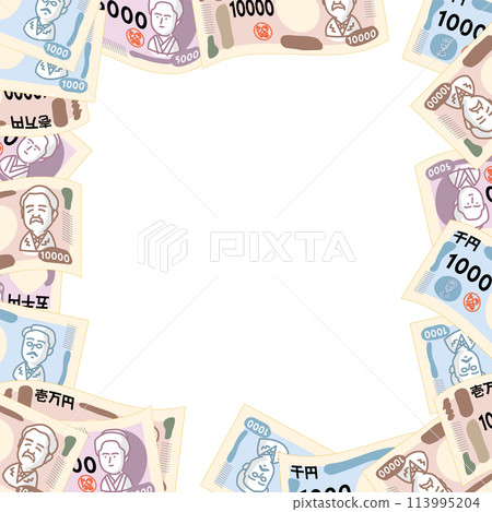 Frame material of the new 2024 banknotes 113995204