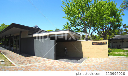 魔族古墳遊客中心 113996028