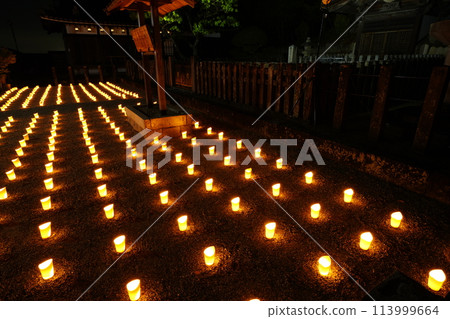 Taishi Town Eifukuji Temple Taishi Holy Lantern 113999664