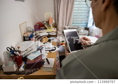 I'm closing down my parents' house and having a company assess my unwanted items for disposal. I'm closing down my parents' house and having a company assess my unwanted items for disposal. 113999787