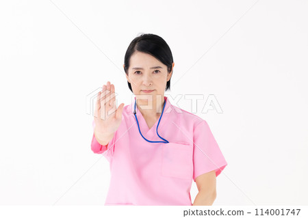穿磨砂膏的女人 x 114001747