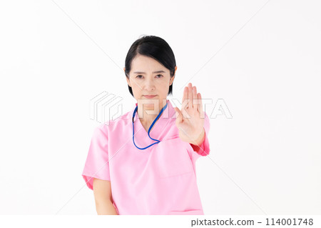 穿磨砂膏的女人 x 114001748