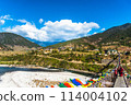 The Punakha Suspension Bridge at the Punakha Dzong in Bhutan. 114004102