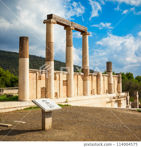 Abaton of Epidaurus, Greece Abaton of Epidaurus, Greece 114004575