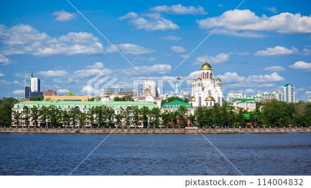 Yekaterinburg city center skyline 114004832