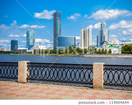 Yekaterinburg city center skyline 114004844