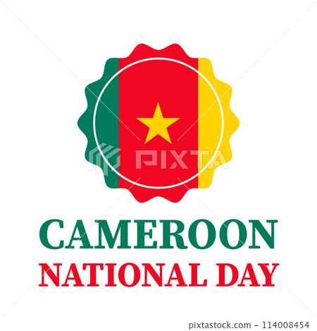 Cameroon National Day typography poster. Cameroonian holiday celebrate on May 20. Vector template for banner, flyer, sticker, greeting card, postcard, etc. Cameroon National Day typography poster. Cameroonian holiday celebrate on May 20. Vector template for banner, flyer, sticker, greeting card, postcard, etc. 114008454