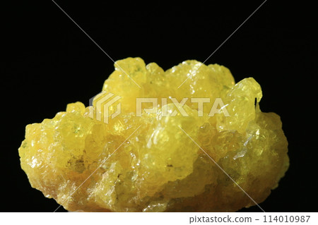 Natural Sulfur/Sulfur 114010987