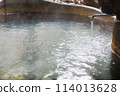 Image of a Japanese open-air bath 114013628