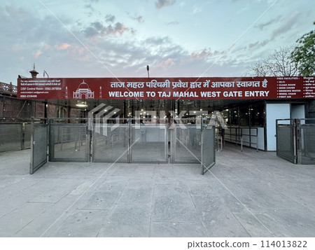 Taj Mahal entrance gate Taj Mahal entrance gate 114013822