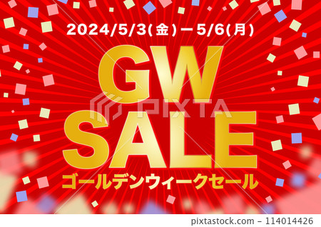 Illustration of Golden Week Sale (Friday, May 3, 2024 - Monday, May 6, 2024) 114014426