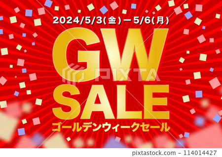 Illustration of Golden Week Sale (Friday, May 3, 2024 - Monday, May 6, 2024) 114014427