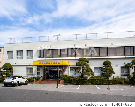 新京成電鐵株式會社 總公司(千葉縣鐮谷市) 新京成電鐵株式會社 總公司(千葉縣鐮谷市) 114014650