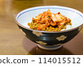 Natto, Kimchi, Rice 114015512