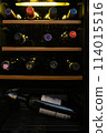 Wine cellar vertical 114015516