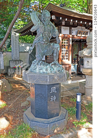 Inokuchi (Mitaka) 114016643