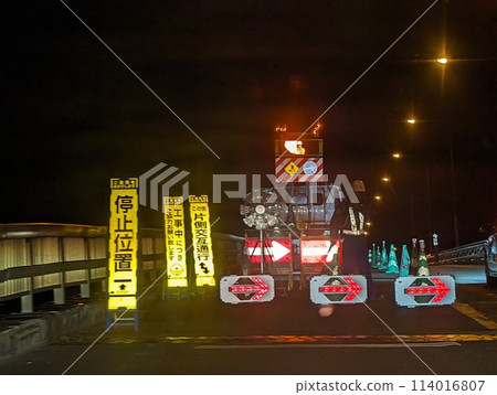 Night construction site Night construction site 114016807