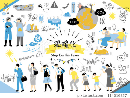 遭受全球暖化之苦的人們 遭受全球暖化之苦的人們 114016857