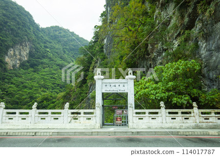 台灣，花蓮，太魯閣，砂卡礑步道，入門口，石獅子，台湾、Hualien、Taroko、Sarawak 114017787