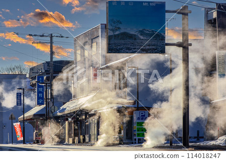 川湯溫泉 川湯溫泉 114018247
