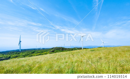 Nigaho Kogen Nigaho Kogen 114019314